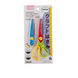 Craft Scissor - 17 cm